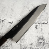 Nigara SG2 Kurouchi Tsuchime Gyuto 210mm