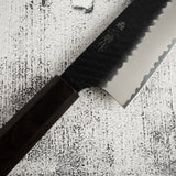 Nigara SG2 Kurouchi Tsuchime Gyuto 210mm