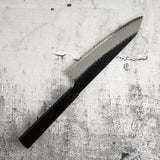 Nigara SG2 Kurouchi Tsuchime Gyuto 210mm