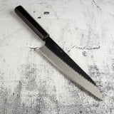 Nigara SG2 Kurouchi Tsuchime Gyuto 210mm