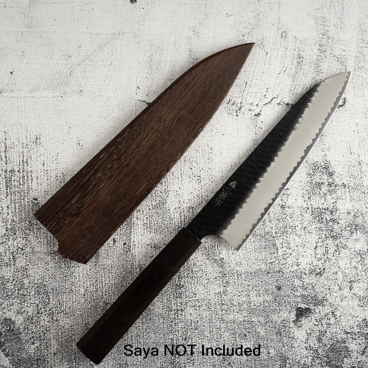 Nigara SG2 Kurouchi Tsuchime Gyuto 210mm