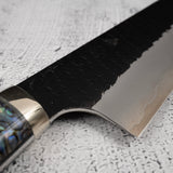 Nigara SG2 Kurouchi Tsuchime Gyuto 240mm Mother-of-pearl Handle