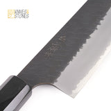 Nigara SG2 Kurouchi Tsuchime Gyuto 210/240/270 mm with K&S Teak wood Handle