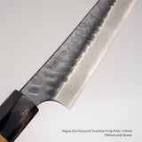 Nigara SG2 Kurouchi Tsuchime K-tip Petty 120/150 mm