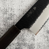Nigara SG2 Kurouchi Tsuchime K tip Gyuto 210mm