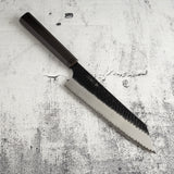 Nigara SG2 Kurouchi Tsuchime K tip Gyuto 210mm