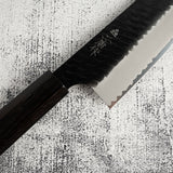 Nigara SG2 Kurouchi Tsuchime K tip Gyuto 240mm