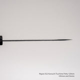 Nigara SG2 Kurouchi Tsuchime Petty 120/150 mm