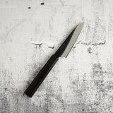 Nigara SG2 Kurouchi Tsuchime Petty 120mm