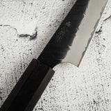 Nigara SG2 Kurouchi Tsuchime Petty 120mm