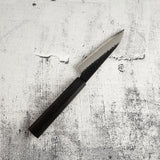 Nigara SG2 Kurouchi Tsuchime Petty 120mm