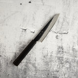 Nigara SG2 Kurouchi Tsuchime Petty 150mm