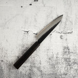 Nigara SG2 Kurouchi Tsuchime Petty 150mm