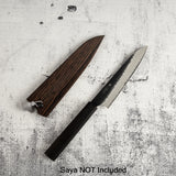 Nigara SG2 Kurouchi Tsuchime Petty 150mm