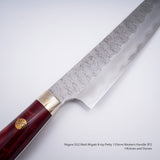 Nigara SG2 Matt Migaki Tsuchime K-tip Petty 135mm Western Handle SP2