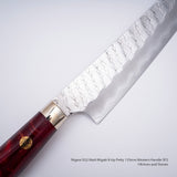 Nigara SG2 Matt Migaki Tsuchime K-tip Petty 135mm Western Handle SP2