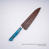 Nigara SG2 Matt Migaki Tsuchime Petty 150mm Western Handle SP1
