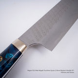 Nigara SG2 Matt Migaki Tsuchime Gyuto 210mm Western Handle SP1