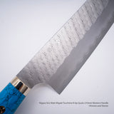 Nigara SG2 Matt Migaki Tsuchime K-tip Gyuto 210mm Western Handle
