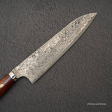 Nigara Anmon (暗紋) SG2 Raindrop Damascus Gyuto 210mm Amboyna Western Handle