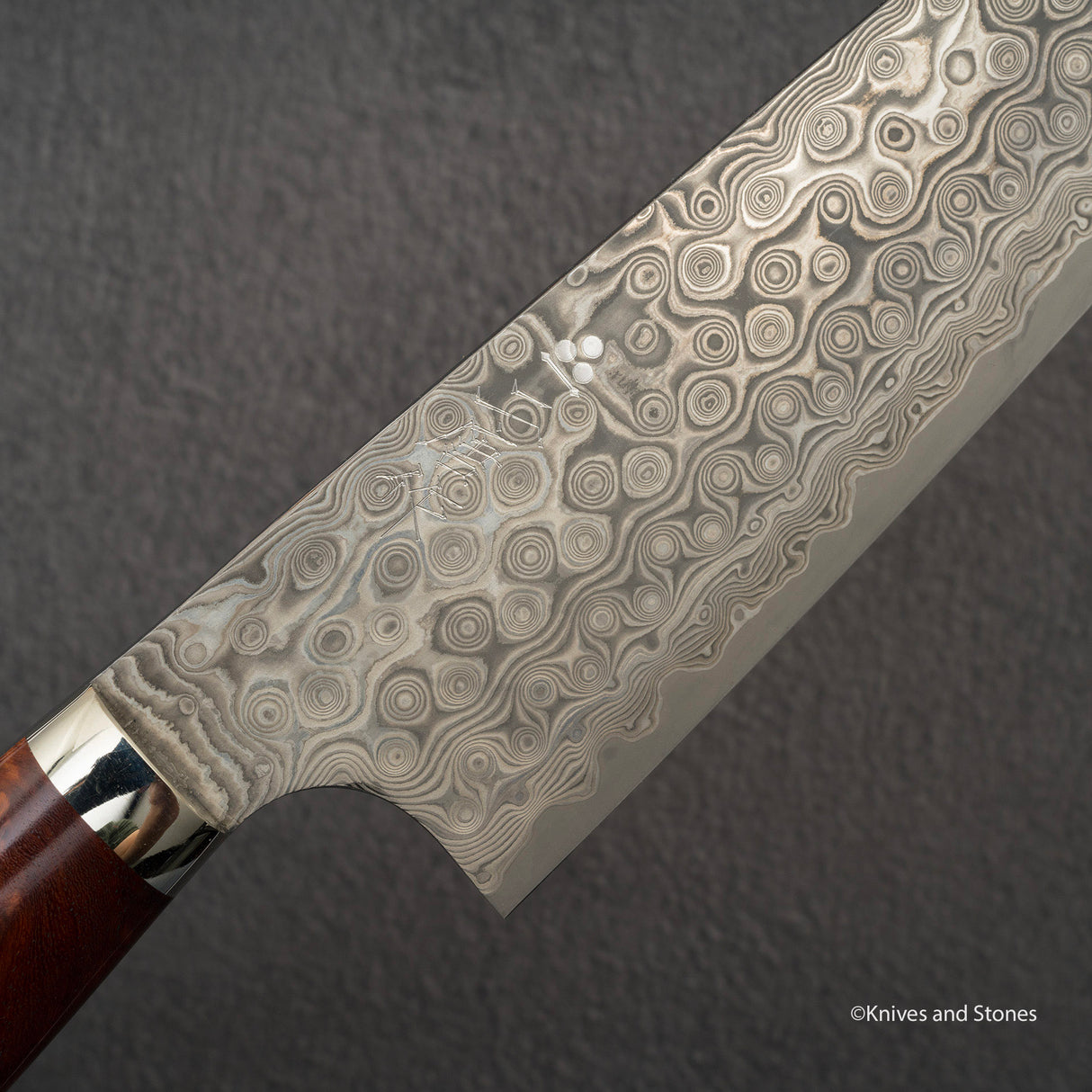 Nigara Anmon (暗紋) SG2 Raindrop Damascus Gyuto 210mm Amboyna Western Handle