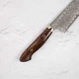 Nigara Anmon (暗紋) SG2 Raindrop Damascus Gyuto 210mm Western Ironwood