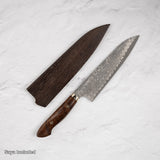 Nigara Anmon (暗紋) SG2 Raindrop Damascus Gyuto 210mm Western Ironwood