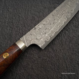 Nigara Anmon (暗紋) SG2 Raindrop Damascus K-tip Petty 150mm Amboyna Burl Western