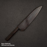 Nigara SG2 Tsuchime Matt Migaki Gyuto 210mm Ebony Handle