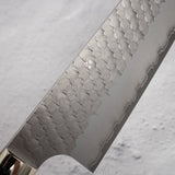 Nigara SG2 Tsuchime Matt Migaki Santoku 180mm Western Ironwood
