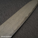 Nigara Special Blue 2 Gyuto 240mm Wrongt Iron Cladding Snakewood Handle