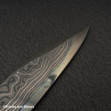 Nigara Special Corless Damascus Kiritsuke Yanagiba Blue 2 Core 300mm