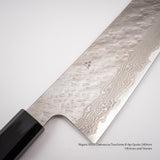 Nigara VG10 Damascus Tsuchime K-tip Gyuto 210mm / 240mm