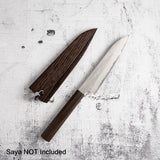 Nigara VG10 Damascus Tsuchime Petty 150mm