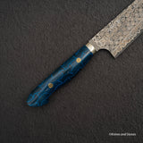Nigara Anmon (暗紋) SG2 Raindrop Damascus Gyuto 210mm G10 Western Handle SP1