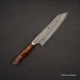 Nigara Anmon (暗紋) SG2 Raindrop Damascus K-tip Gyuto 210mm Amboyna Western Handle SP1