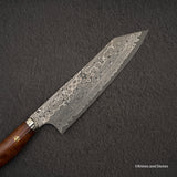 Nigara Anmon (暗紋) SG2 Raindrop Damascus K-tip Gyuto 210mm Amboyna Western Handle SP1