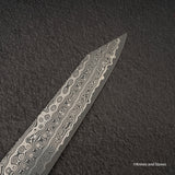 Nigara Anmon (暗紋) SG2 Raindrop Damascus K-tip Sujihiki 255mm Amboyna Western Handle SP1