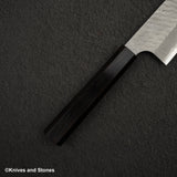 Nigara SG2 Tsuchime Matt Migaki Bunka 180mm Ebony