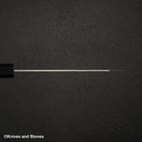 Nigara SG2 Tsuchime Matt Migaki Bunka 180mm Ebony