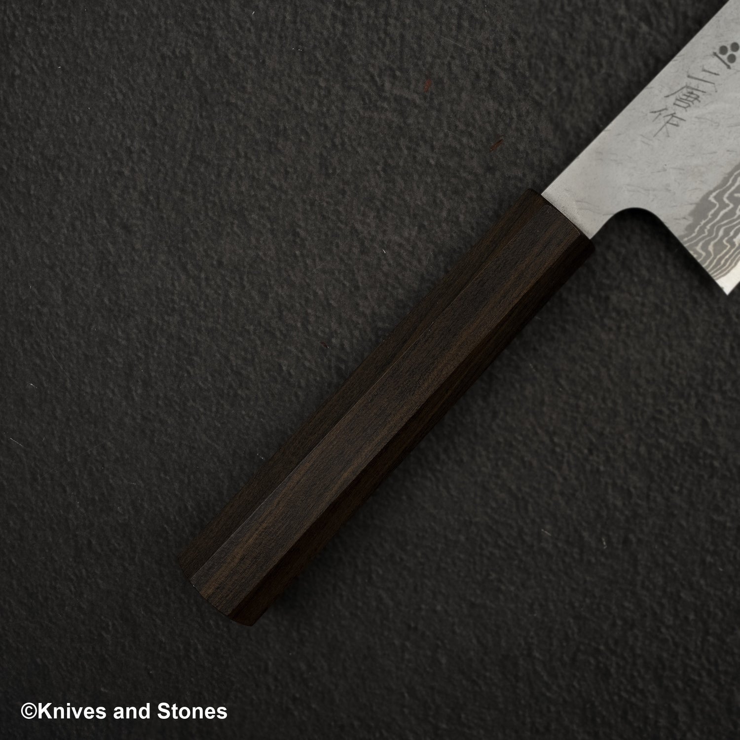 Nigara VG10 Damascus Tsuchime Gyuto 240mm Black Chacate