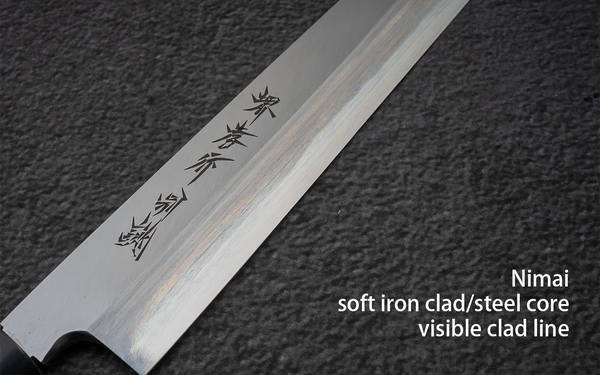 Construction: Nimai- Soft Iron Clad