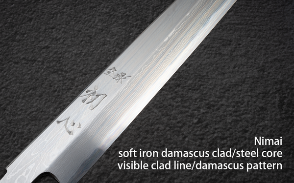 Construction: 二枚軟鐵大馬士革夾鋼