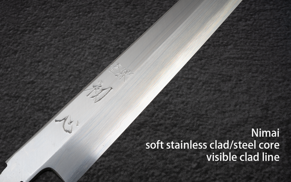 Construction: Nimai - Stainless Clad