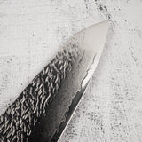 Ono Suzukaze SG2 Damascus Gyuto 210mm Tsuchime Western