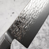 Ono Suzukaze SG2 Damascus Nakiri 165mm Tsuchime