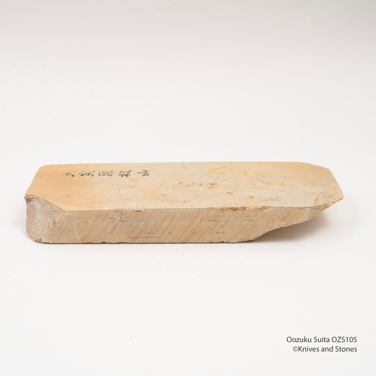 Oozuku Suita Japanese Natural Sharpening Stone OS105