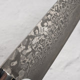 Takeshi Saji Black Damascus Santoku 180mm SG2 Ironwood