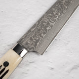 Saji Black Damascus Sujihiki 240mm SG2 Stag Handle