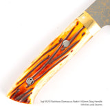Saji VG10 Rainbow Damascus Nakiri 165mm Ox Bone Handle